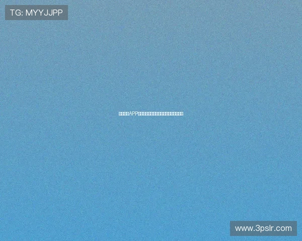 球速体育APP官方登录入口轻松开启你的专业体育体验 球速体育APP官方登录入口轻松开启你的专业体育体验